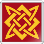 Звезда Руси (Сварогов квадрат)