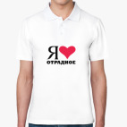 Мужская рубашка поло