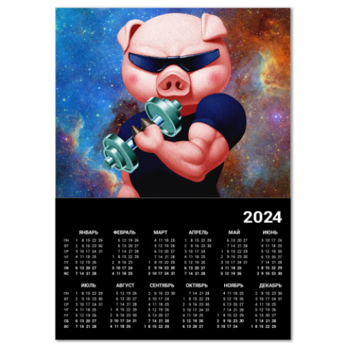 Календарь IRON PIG