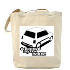 Холщовая сумка