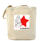 Холщовая сумка