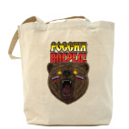 Холщовая сумка