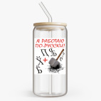 Банка с бамбуковой крышкой