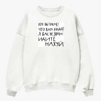 Свитшот оверсайз