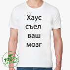 Мужская футболка органик