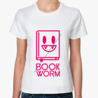 Book Worm