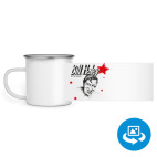 Кружка металлическая белая (круговая запечатка)