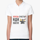 Женская рубашка поло