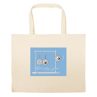 Большая сумка шоппер