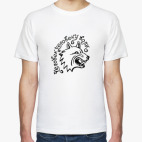 Человек человеку волк