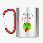 Кружка с карабином