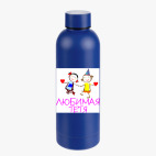 Термобутылка