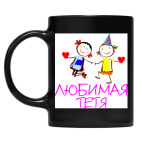 Кружка цветная UV-DTF