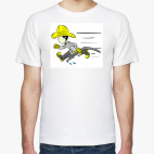 Мужская футболка