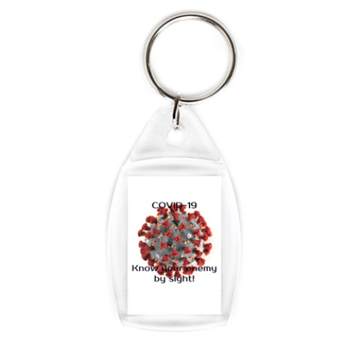 Брелок COVID-19