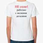 Женская футболка