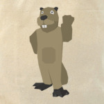 Веселый Бобер