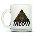 Кружка матовая