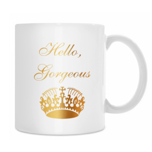 Кружка с принтом Привет, Великолепная