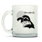 Кружка матовая