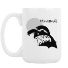 Кружка 420 мл