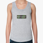 Женская майка