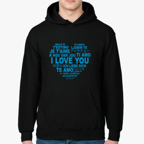 Толстовка худи с принтом I love you
