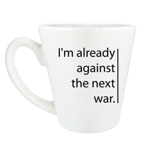 Чашка Латте с принтом The next war