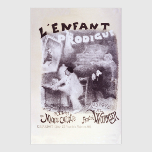 Постер с принтом Винтаж