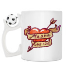 Кружка с футбольным мячиком