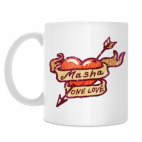 Кружка 330 мл