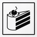 The cake is a lie!
