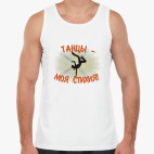 Мужская майка