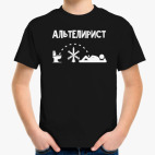 Детская футболка