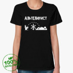 Женская футболка органик