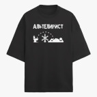 Футболка оверсайз