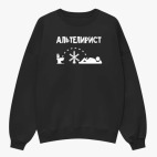 Свитшот оверсайз