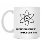 Заряжаю мозги