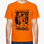 Русский Калибр