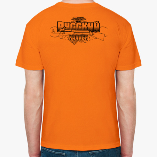 Футболка с принтом Русский Калибр