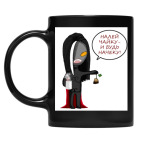 Кружка цветная UV-DTF