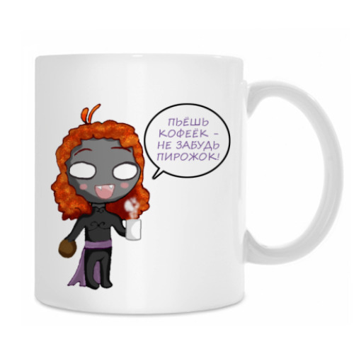 Кружка с принтом Чаёк-Кофеёк