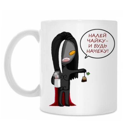 Кружка с принтом Чаёк-Кофеёк
