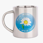 Кружка металлическая