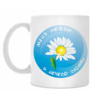 Кружка 330 мл