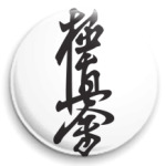  Кёкусинкай