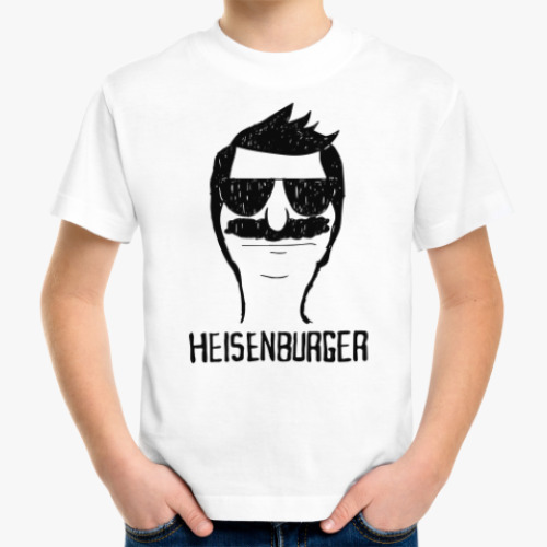 Heisenburger. Heisenburger полный рост. Heisenburger Full