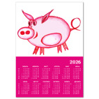 Розовый поросенок