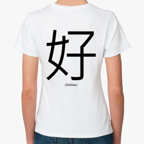 Классическая футболка с принтом  Гейша