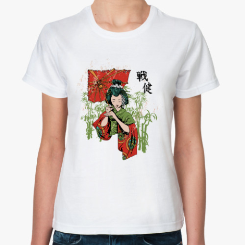 Классическая футболка с принтом  Гейша